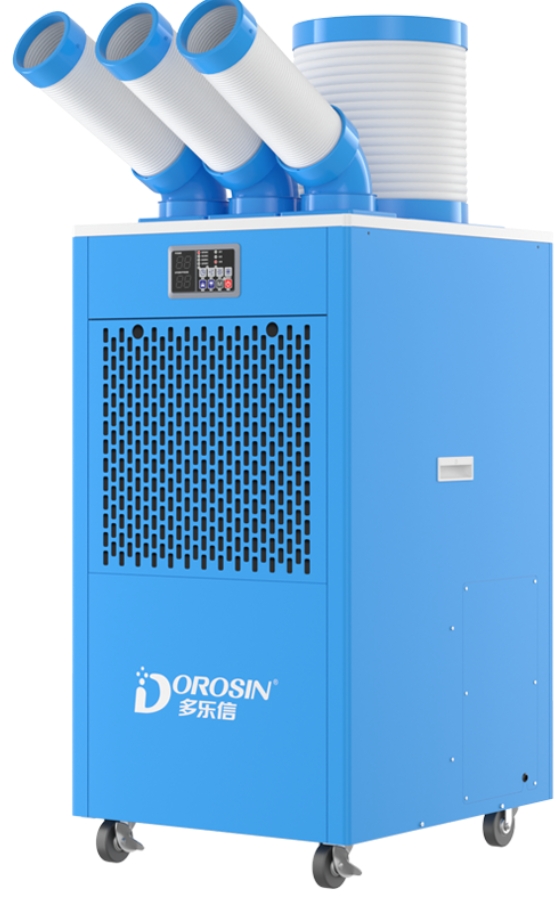 Мобильный кондиционер CAROS Dorosin DAKC-65s