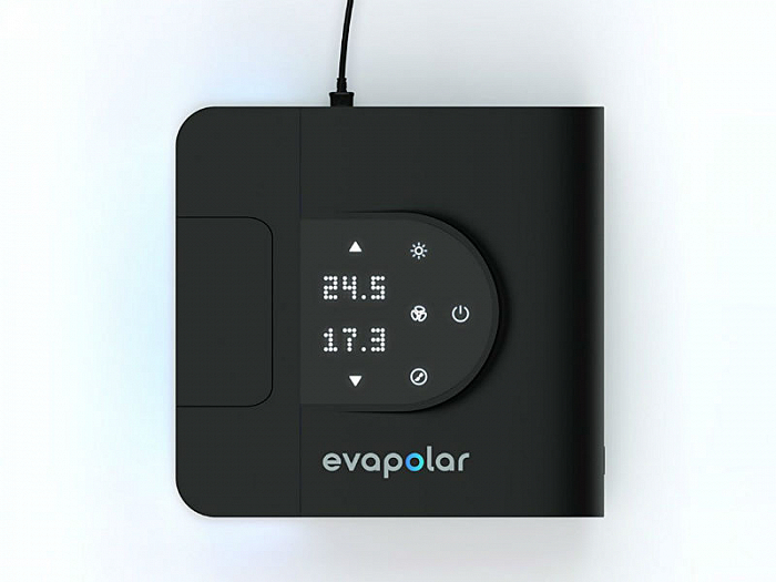 Мобильный кондиционер Evapolar evaSMART EV-3000 серый