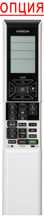 Hitachi RAD-25RPE, фото5