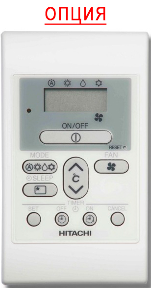 Hitachi RAD-50RPE, фото3
