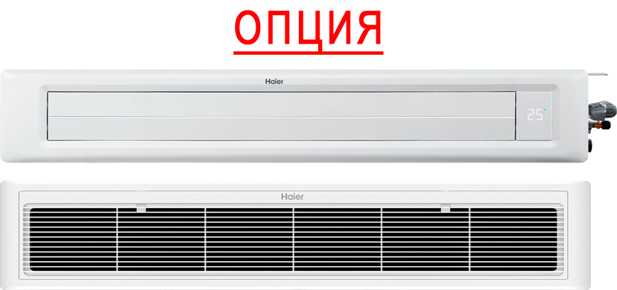 Канальный внутренний блок мульти сплит-системы Haier AD50S2SS1FA