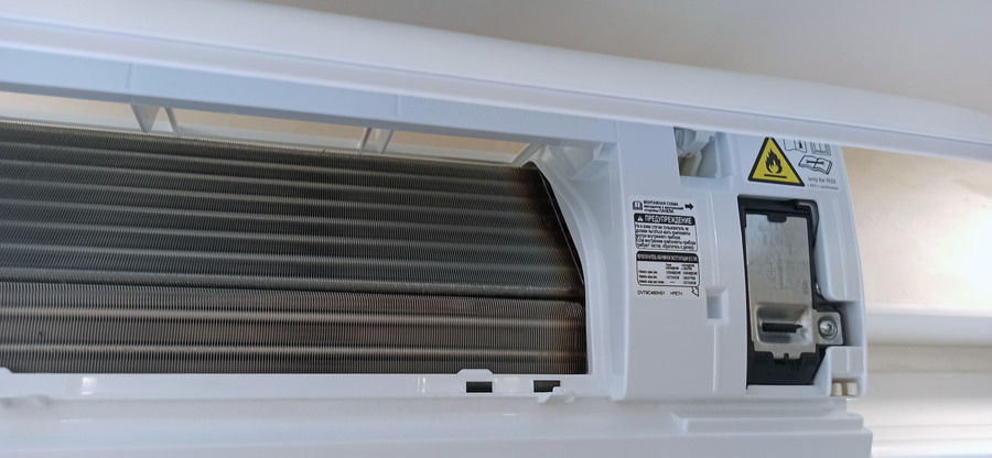 Mitsubishi Electric Classic MSZ-HR50VF, фото4