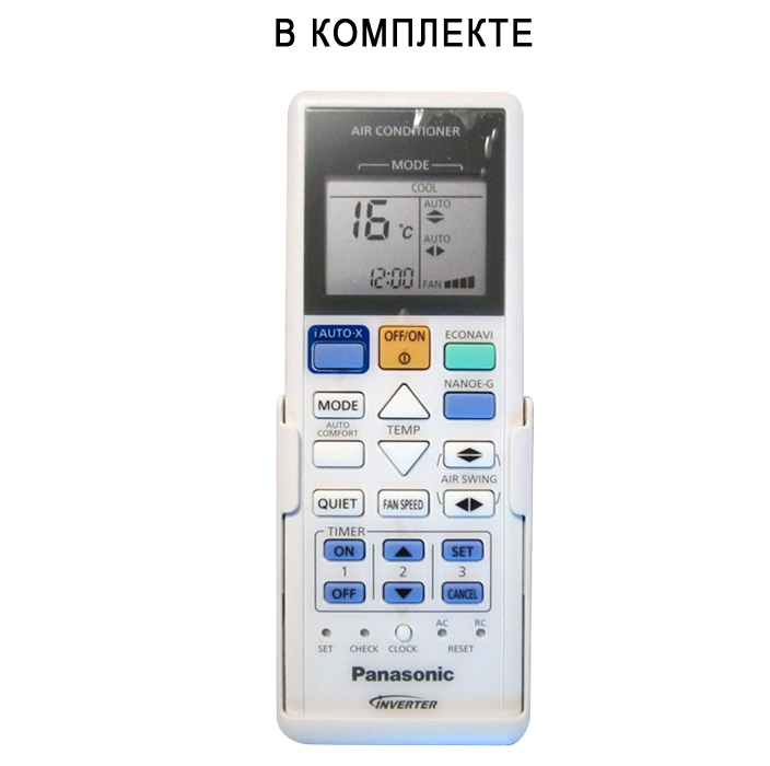 Panasonic FREE MULTI SYSTEM Z  CS-Z 35TKEW, фото3