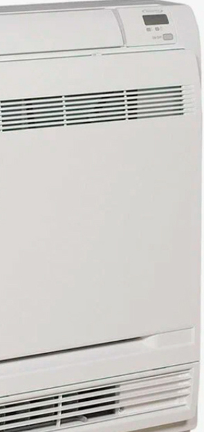 Aeronik Multizone ASI-18COHMZ(AEH(18)AA-K3DNA1B/I), фото4