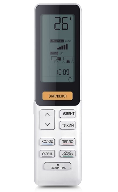 Haier Jade Super Match  AS35S2SJ2FA-S, фото4