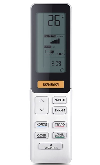 Haier Jade Super Match AS50S2SJ2FA-W, фото4