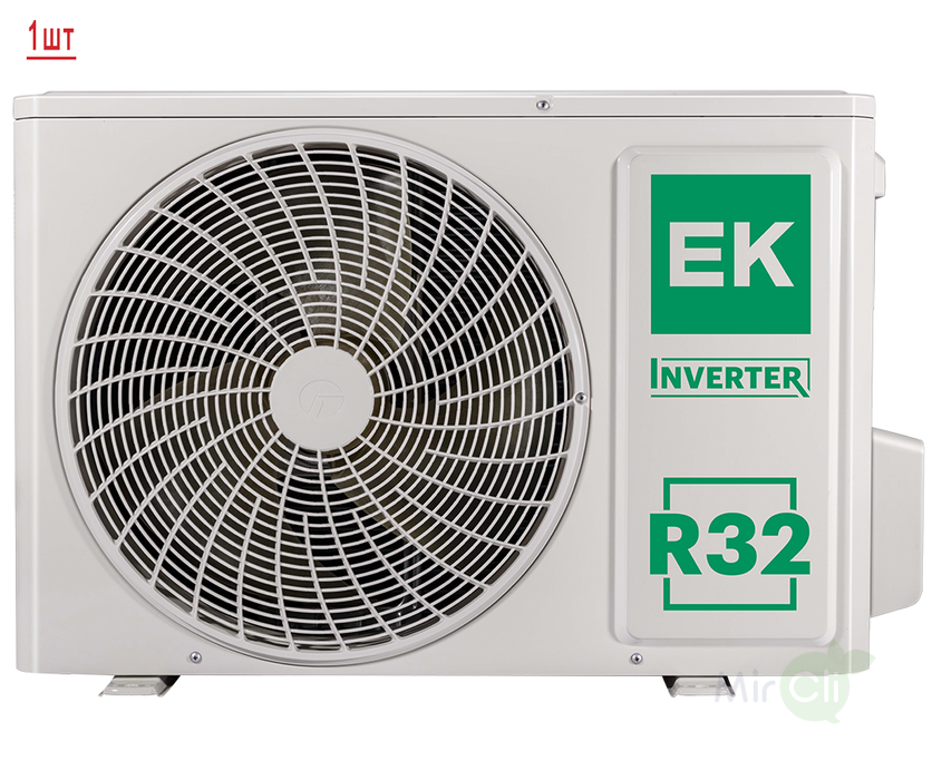 Euroklimat Futura EKSF-25HNSх2/EKOG-50HIS2, фото4