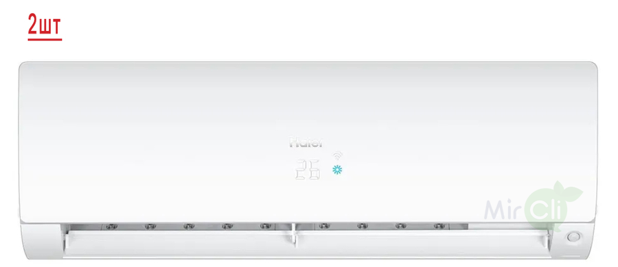 Haier Flexis Super Match 2U40S2SM1FA/AS25S2SF2FA-W*2шт, фото3