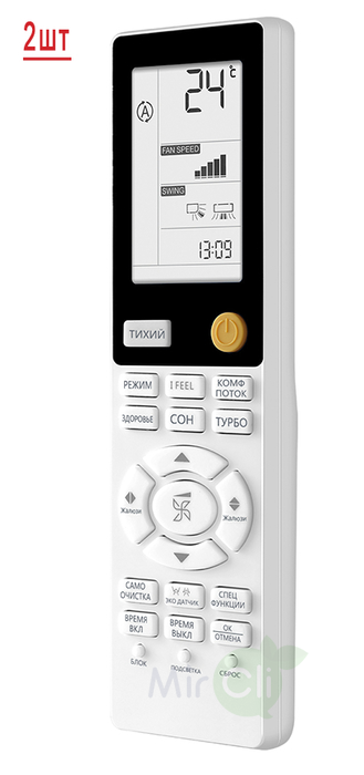 Haier Flexis Super Match 2U40S2SM1FA/AS25S2SF2FA-B*2шт, фото5
