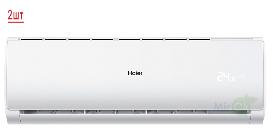 Haier Leader Super Match 2U40S2SM1FA/AS09TS6HRA-M*2шт, фото3