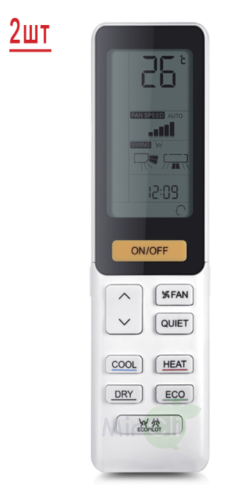 Haier Lightera 2U40S2SM1FA/AS09NS6ERA-W*2шт, фото5