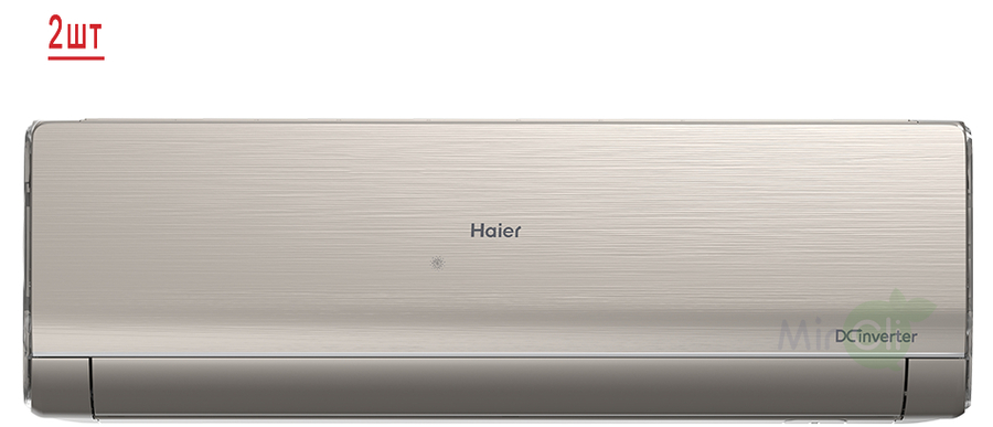 Haier Lightera 2U40S2SM1FA/AS09NS6ERA-G*2шт, фото3