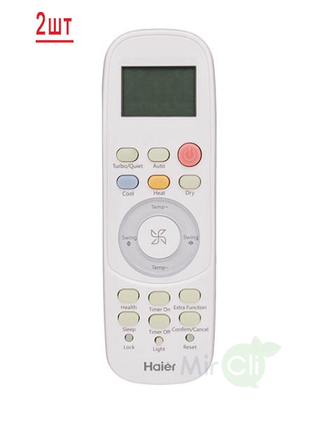 Haier Super Match N 2U40S2SM1FA/AS09BS4HRA*2шт, фото5