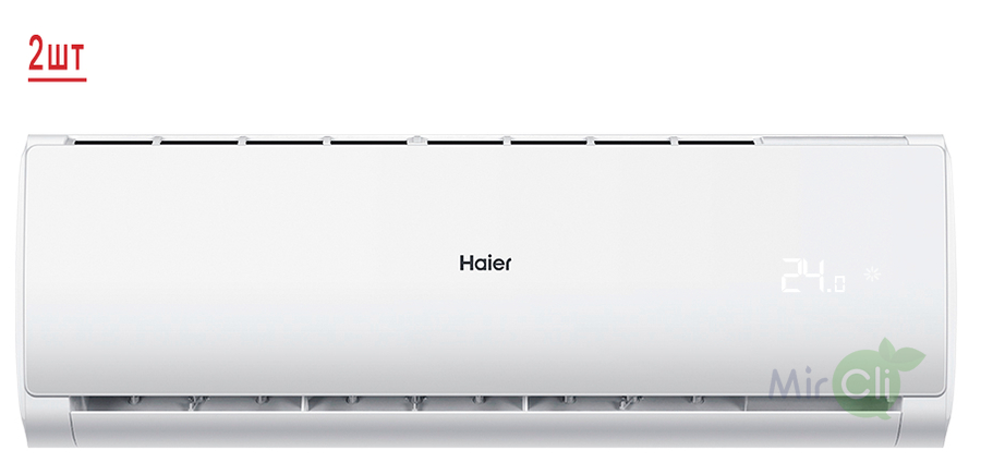 Haier LEADER Super Match 2U50S2SM1FA-3/AS09TS6HRA-M*2шт, фото3