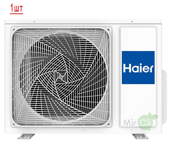 Haier LEADER Super Match 2U50S2SM1FA-3/AS09TS6HRA-M*2шт, фото4