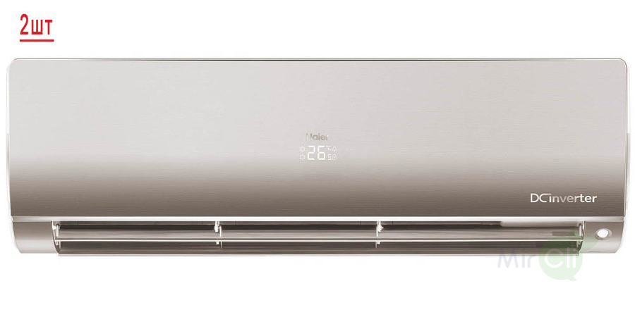 Haier Flexis Super Match 2U50S2SM1FA-3/AS25S2SF2FA-G/AS35S2SF2FA-G, фото3