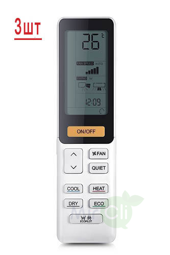 Haier Flexis Super Match  3U70S2SR5FA/AS25S2SF2FA-G*3шт, фото5