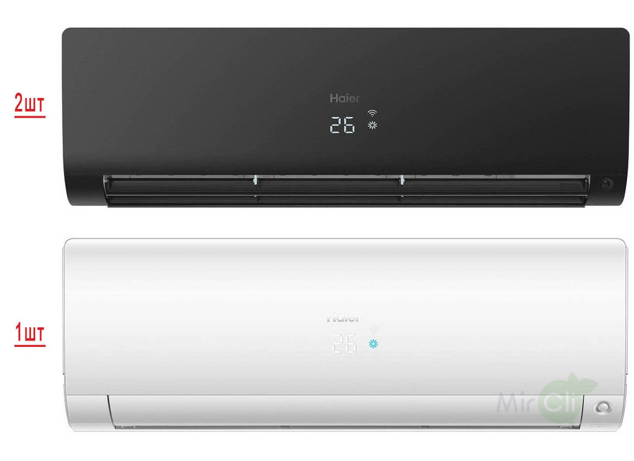 Мульти сплит-система на 3 комнаты Haier Flexis Super Match 3U70S2SR5FA/AS25S2SF2FA-B/AS25S2SF2FA-W*2шт