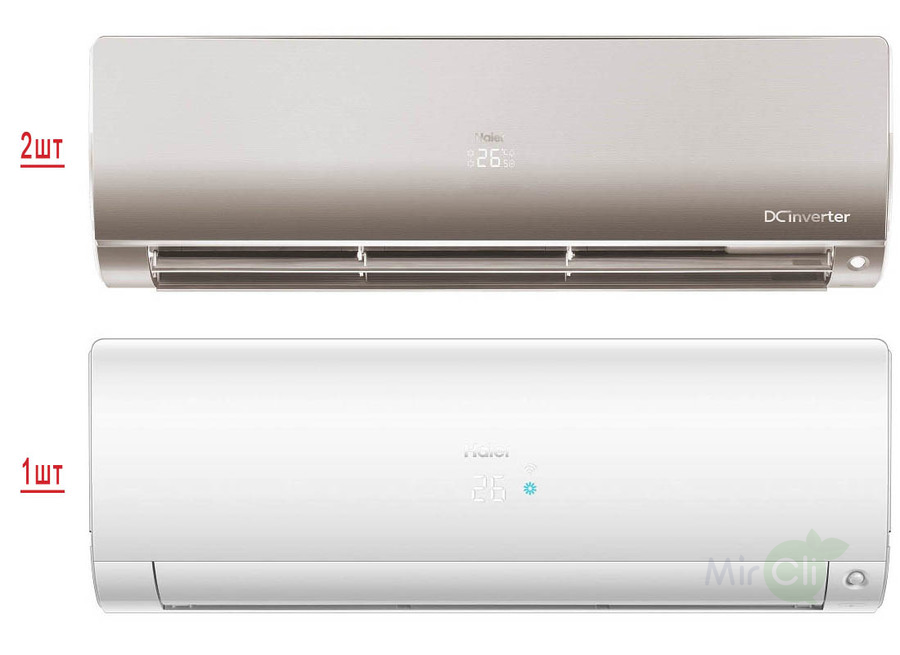 Haier Flexis Super Match 3U70S2SR5FA/AS25S2SF2FA-G/AS25S2SF2FA-W*2шт, фото3