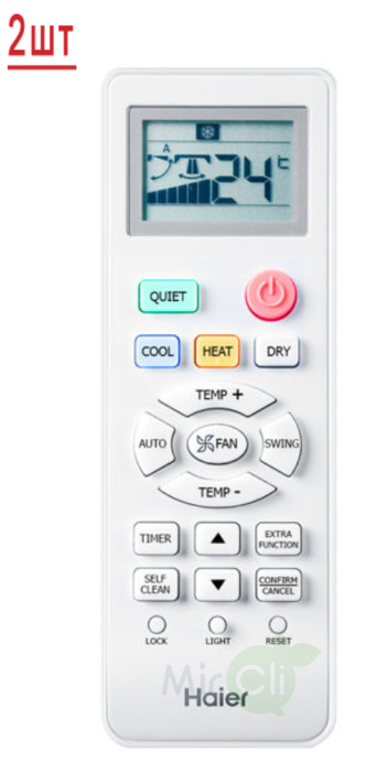 Haier LEADER Super Match 2U50S2SM1FA-3/AS09TS6HRA-M/AS12TS6HRA-M, фото5