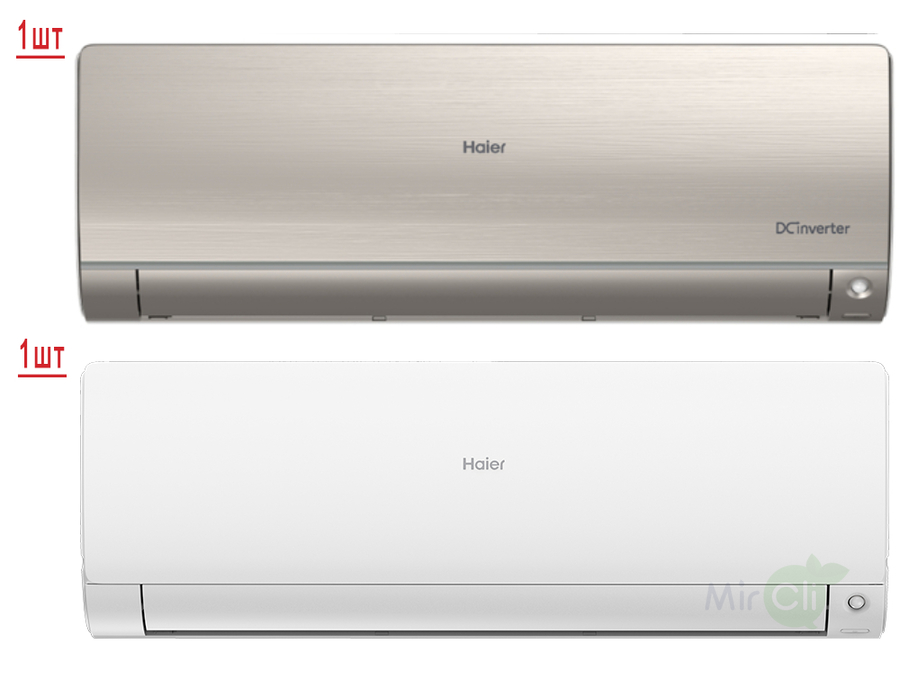 Haier Flexis Super Match 2U40S2SM1FA/AS25S2SF2FA-W/AS25S2SF2FA-G, фото3