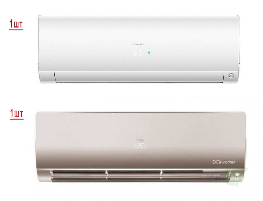 Haier Flexis Super Match 2U50S2SM1FA-3/AS25S2SF2FA-G/AS50S2SF2FA-W, фото3