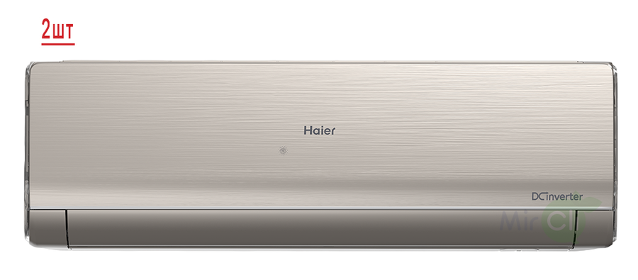 Haier Lightera Super Match 2U40S2SM1FA/AS09NS6ERA-G/AS12NS6ERA-G, фото3