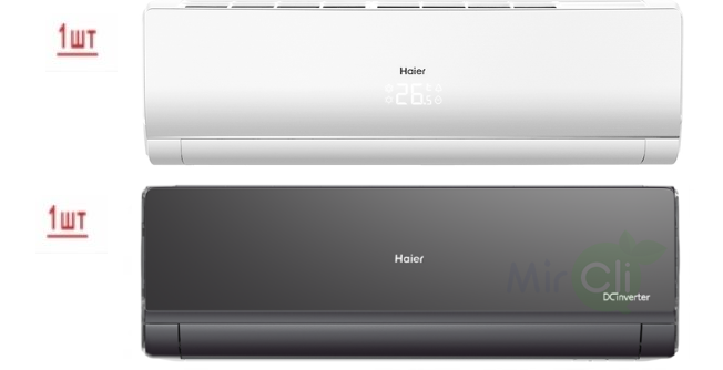 Мульти сплит-система на 2 комнаты Haier Lightera Super Match 2U40S2SM1FA/AS09NS6ERA-W/AS09NS6ERA-B
