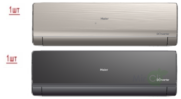 Haier Lightera Super Match 2U40S2SM1FA/AS09NS6ERA-G/AS09NS6ERA-B, фото3