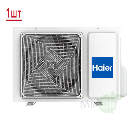 Haier Flexis Super Match 2U40S2SM1FA/AS25S2SF2FA-G/AS35S2SF2FA-B, фото5