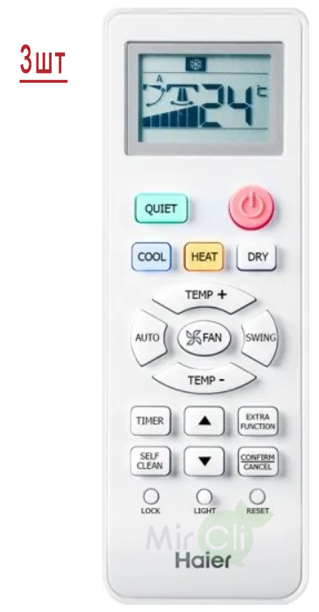 Haier Leader Super Match 3U70S2SR5FA/AS07TS6HRA-M/AS09TS6HRA-M/AS18TS5HRA-M, фото5