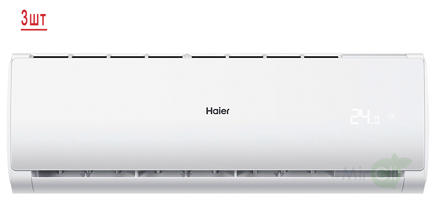 Haier Leader Super Match 3U70S2SR5FA/AS07TS6HRA-M/AS12TS6HRA-M*2шт, фото3
