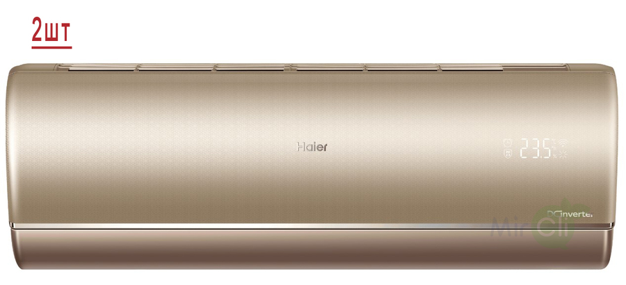 Haier Jade Super Match 2U50S2SM1FA-3/AS25S2SJ1FA-G/AS50S2SJ1FA-G, фото3