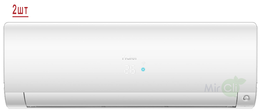 Haier Flexis Super Match 2U40S2SM1FA/AS25S2SF1FA-W/AS35S2SF1FA-W, фото3