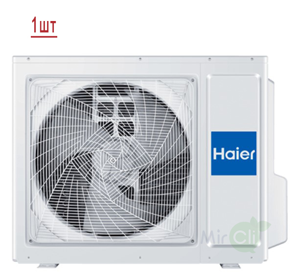 Haier Super Match 3U55S2SR5FA/AS09TS6HRA-M*3шт, фото4