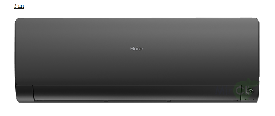 Мульти сплит-система на 3 комнаты Haier Super Match 3U55S2SR5FA/AS25S2SF2FA-B*3шт