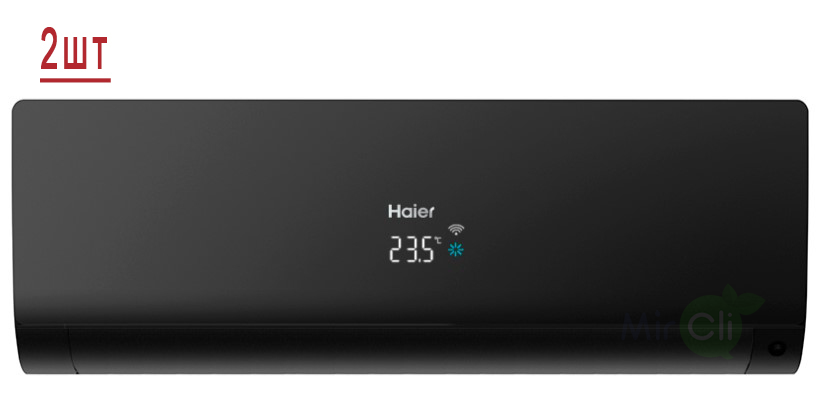 Haier Flexis Super Match 2U40S2SM1FA/AS25S2SF1FA-B/AS35S2SF1FA-B, фото3
