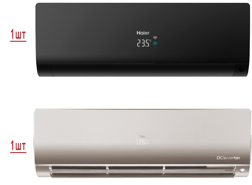 Haier Flexis Super Match 2U40S2SM1FA/AS25S2SF1FA-G/AS25S2SF1FA-B, фото3