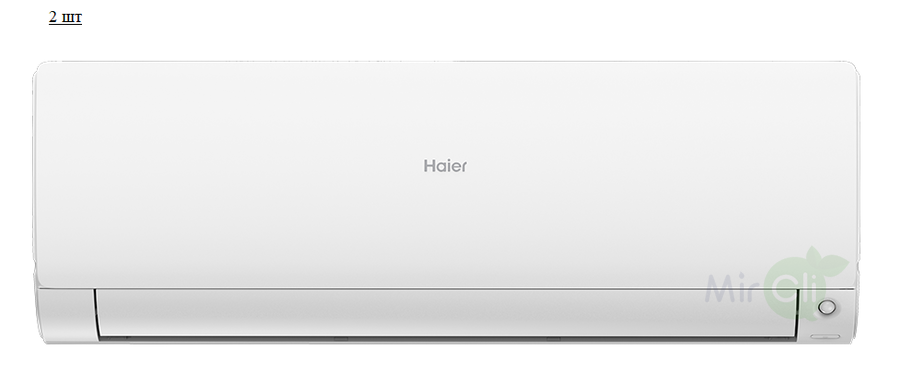 Haier Leader Super Match 2U50S2SM1FA-3/AS25S2SF2FA-W/AS50S2SF2FA-W, фото3