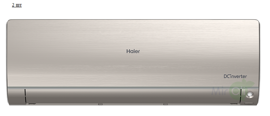Haier Leader Super Match 2U50S2SM1FA-3/AS35S2SF2FA-G*2шт, фото3