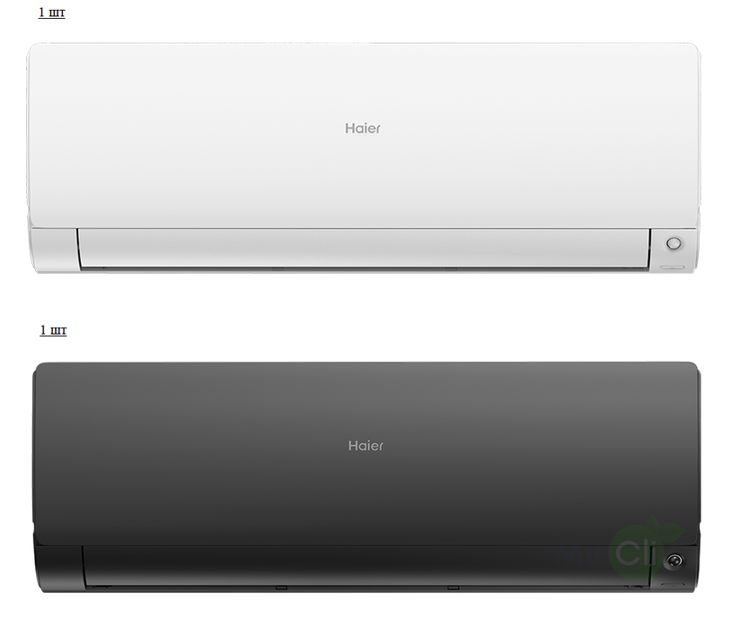 Haier Leader Super Match 2U50S2SM1FA-3/AS35S2SF2FA-W/AS35S2SF2FA-B, фото3