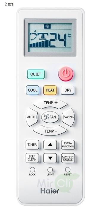 Haier Leader Super Match 2U50S2SM1FA-3/AS07TS6HRA-M/AS18TS5HRA-M, фото5
