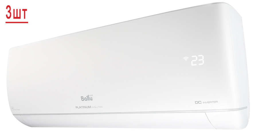 Ballu Free Match ERP R32 BA3OI-FM-21HN8/BSUI-FM-09HN8/EU*3, фото3