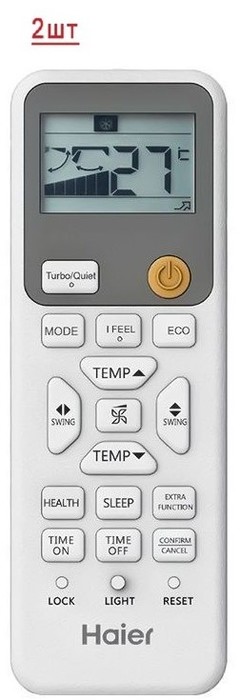 Haier Coral M Super Match 2U40S2SM1FA/AS20PS1HRA-M*2, фото4