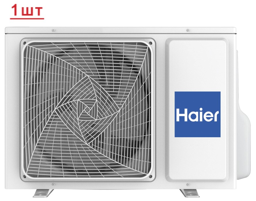 Haier Coral M Super Match 2U50S2SM1FA-3/AS25PS1HRA-M*2, фото5