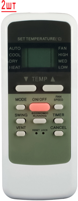 General Climate Free Multi GU-M2EA18HN2/GC-MER09HRN1 (WiFi)*2, фото4
