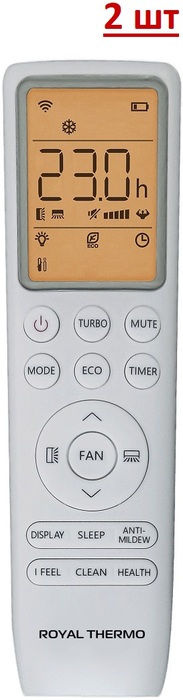 Royal Thermo RTFMO-14HN8/RTFMI-07HN8/white*2, фото5