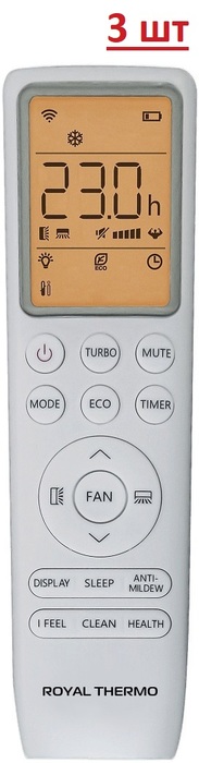 Royal Thermo RTFMO-21HN8/RTFMI-07HN8/black*3, фото5