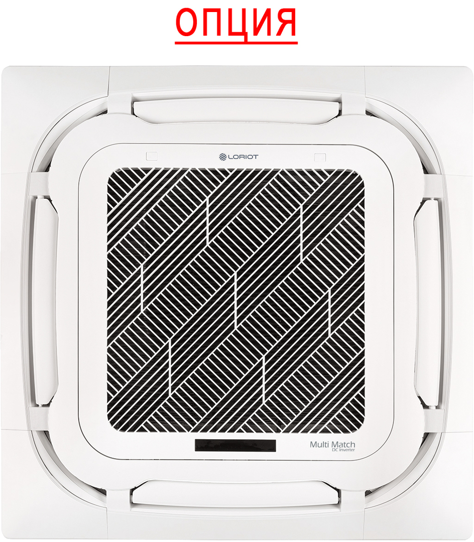 Loriot Multi Match LAC-09ACIM, фото4