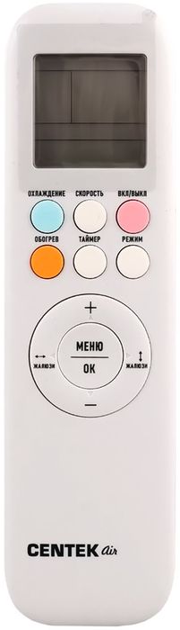 Мульти сплит-система Centek CT-66AMWM-H09/4R3B(HG)